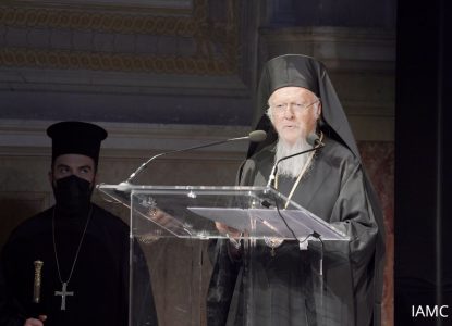 Leading By and With Faith: Ecumenical Patriarch Bartholomew